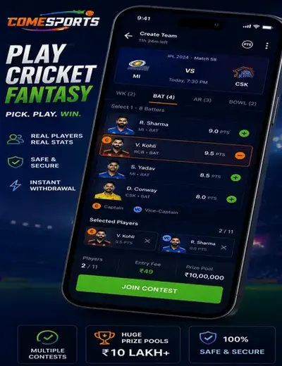 136betcasino (136 bet casino) fantasy cricket & matchday visual 2